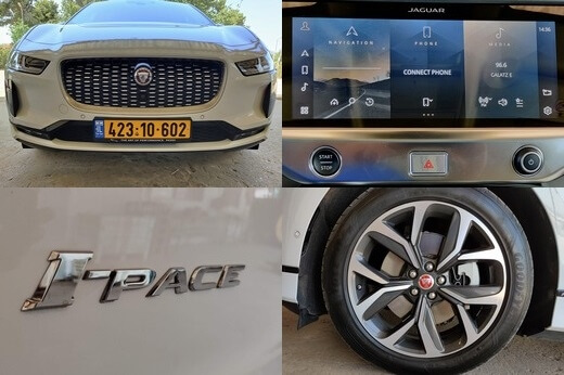 מבחן רכבי פנאי יוקרה חשמליים